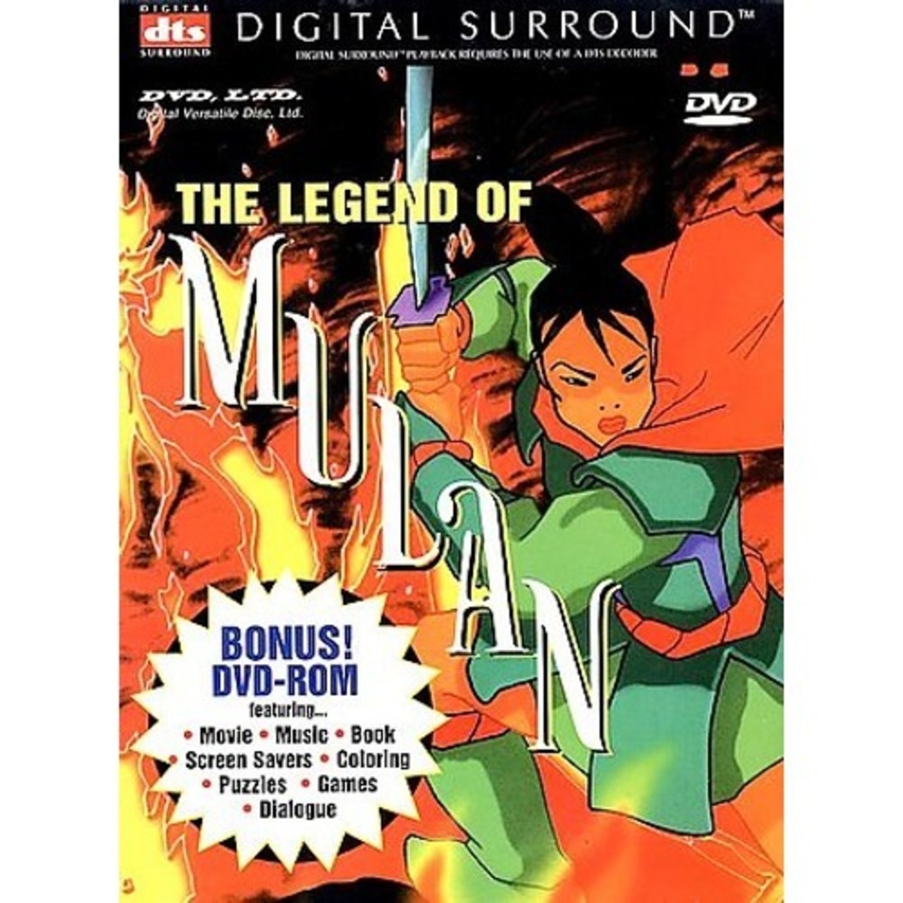 The Legend of Mulan (DVD, 1999)